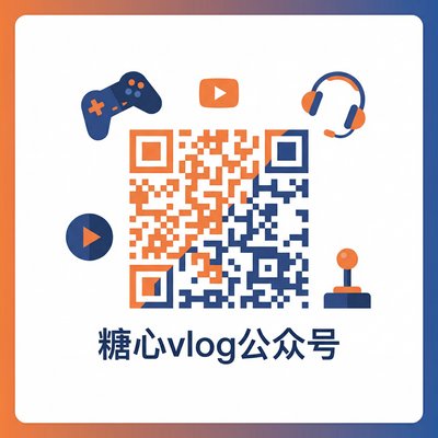 蜜桃传媒公众号二维码